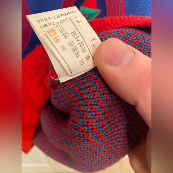 SOLD Vintage Loud Michiko Koshino Knit Embroidered Sweater - Picture 14 of 15